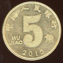 图片[1]-coin BM-2018-4038.6-China Archive